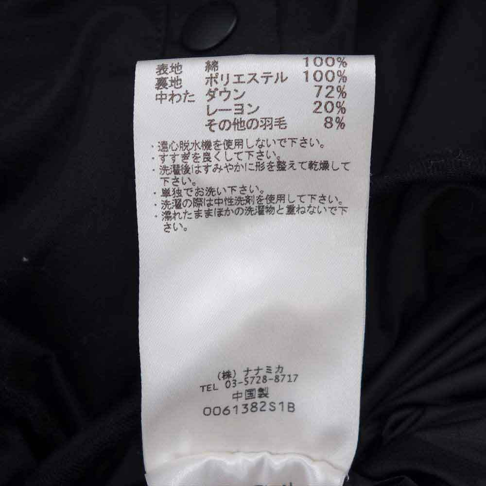 nanamica ナナミカ SUBF061 Down Coat ノーカラー ダウンコート ブラック系 L【中古】
