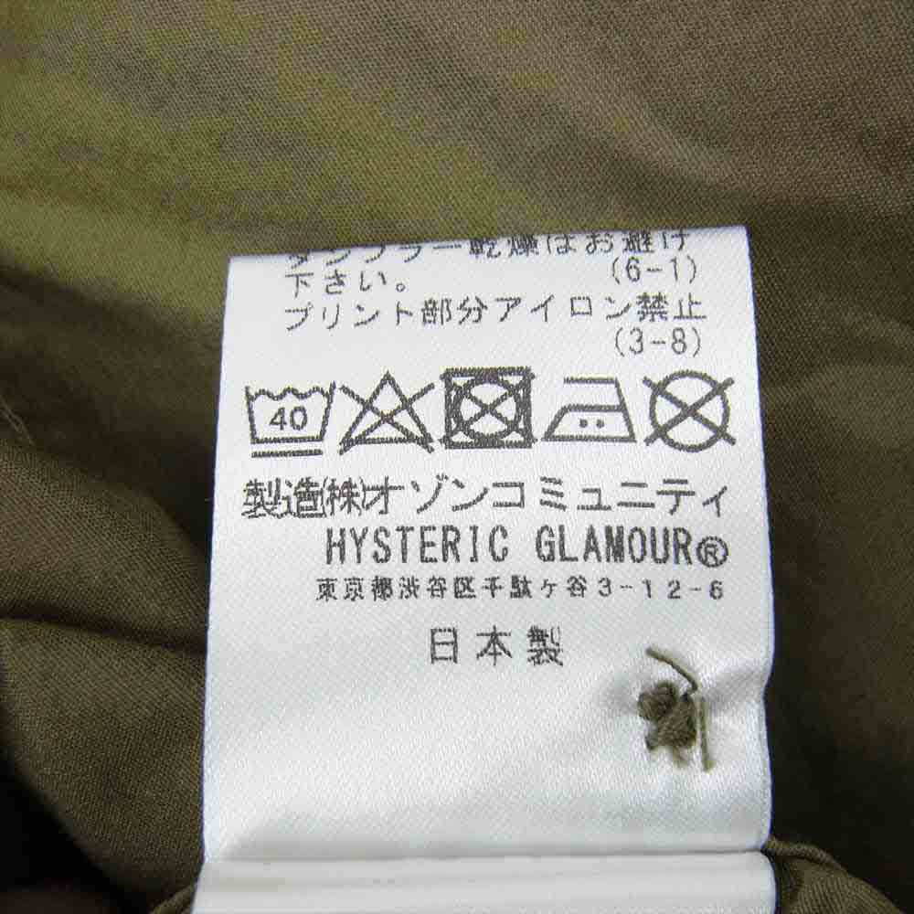 HYSTERIC GLAMOUR ヒステリックグラマー 02213AH05  SONIC YOUTH/DIRTY 4ポケット シャツ カーキ系 M【中古】
