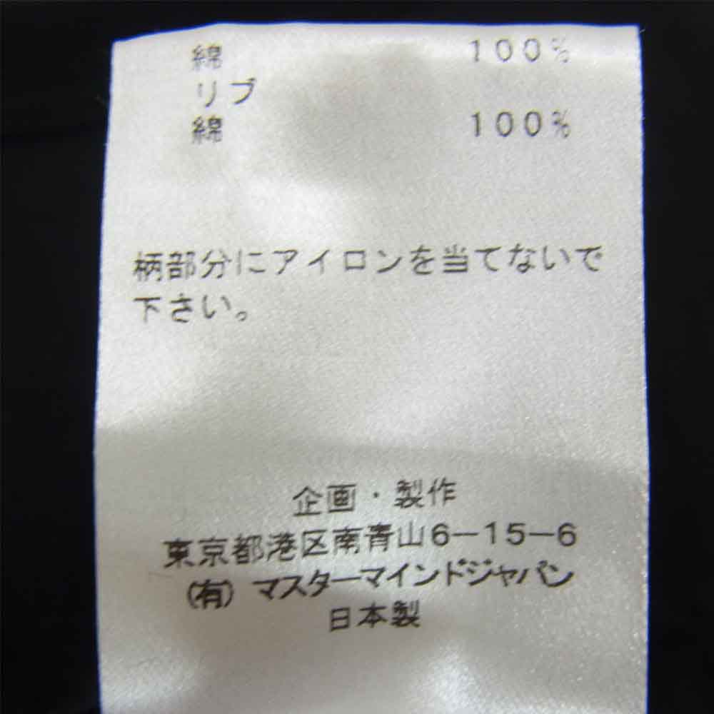 mastermind JAPAN マスターマインドジャパン MW20S05-TS062-018 MASTERMIND WORLD クルーネック 長袖 シャツ ブラック系 M【中古】