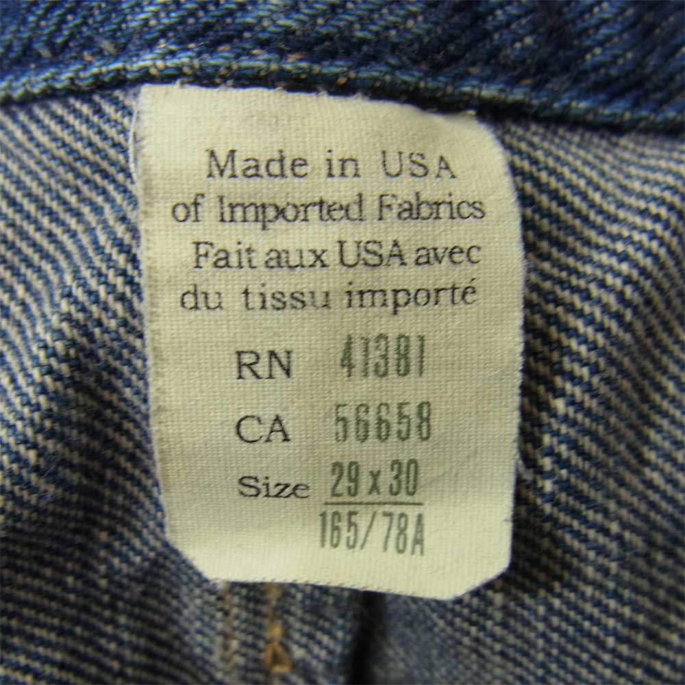 RRL ダブルアールエル USA製 ヴィンテージ加工 シンチバック デニム インディゴブルー系 29【中古】