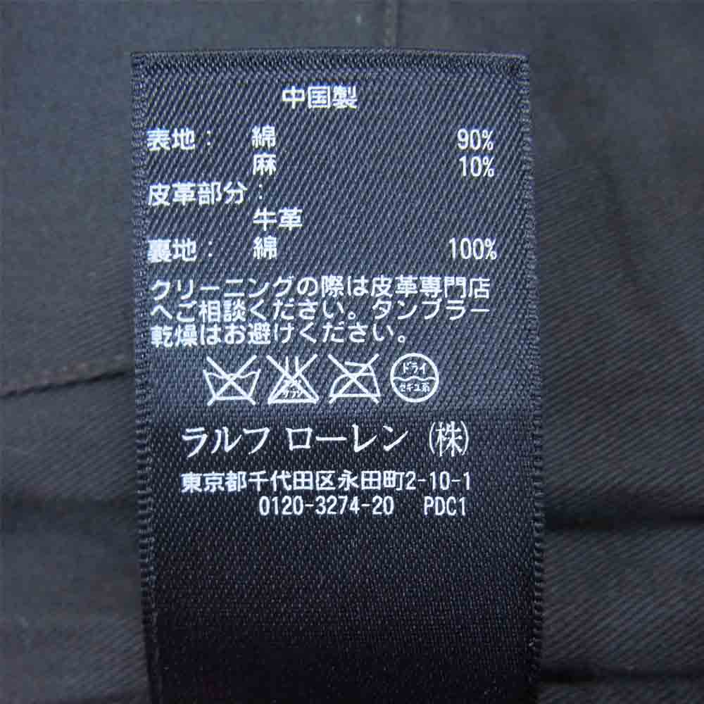 RRL ダブルアールエル 国内正規品 ネイティブ コンチョ ブランケット レザーポケット ベスト ブラック系 XS【中古】