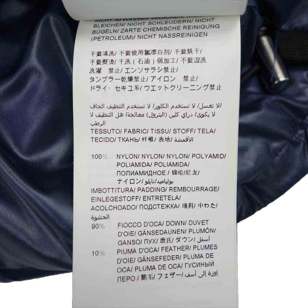 TATRAS タトラス LAT20A4690 国内正規品 DRENA ドレナ ダウン ジャケット ブルー系 パープル系 光の加減でブルーにもパープルにも見えるお色味です。 155/80A【美品】【中古】