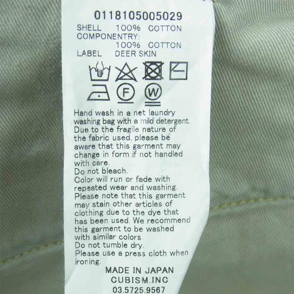 VISVIM ビズビム 0118105005029 SOCIAL SCULPTURE 10 DAMAGED 14 ダメージ デニム パンツ インディゴブルー系 W32 L28【中古】