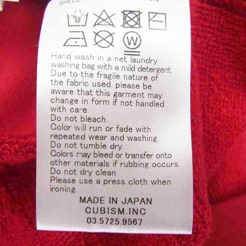 VISVIM ビズビム 19SS 0119105010018 JUMBO HOODIE P.O. VEGGIE DYE ジャンボ フーディー レッド系 2【美品】【中古】