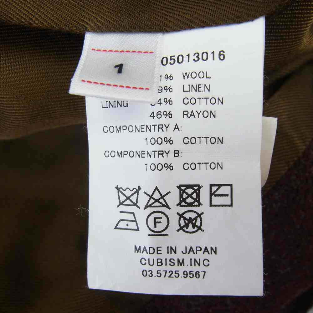 VISVIM ビズビム 0119205013016 GALEN WOOL JKT ウール ジャケット ブラウン系 1【中古】