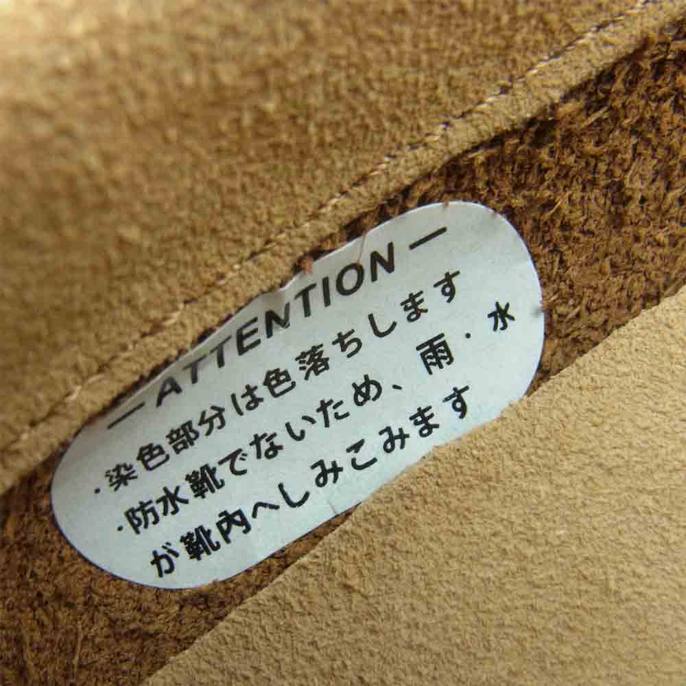 Clarks クラークス 1213500679 レザー デッキ シューズ ベトナム製 ブラウン系 UK 7.5G【美品】【中古】