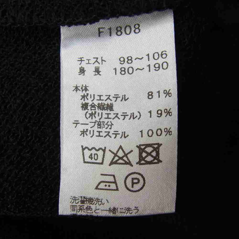 FRED PERRY フレッドペリー F1808 LOOPBACK CARDIGAN ロゴ刺繍