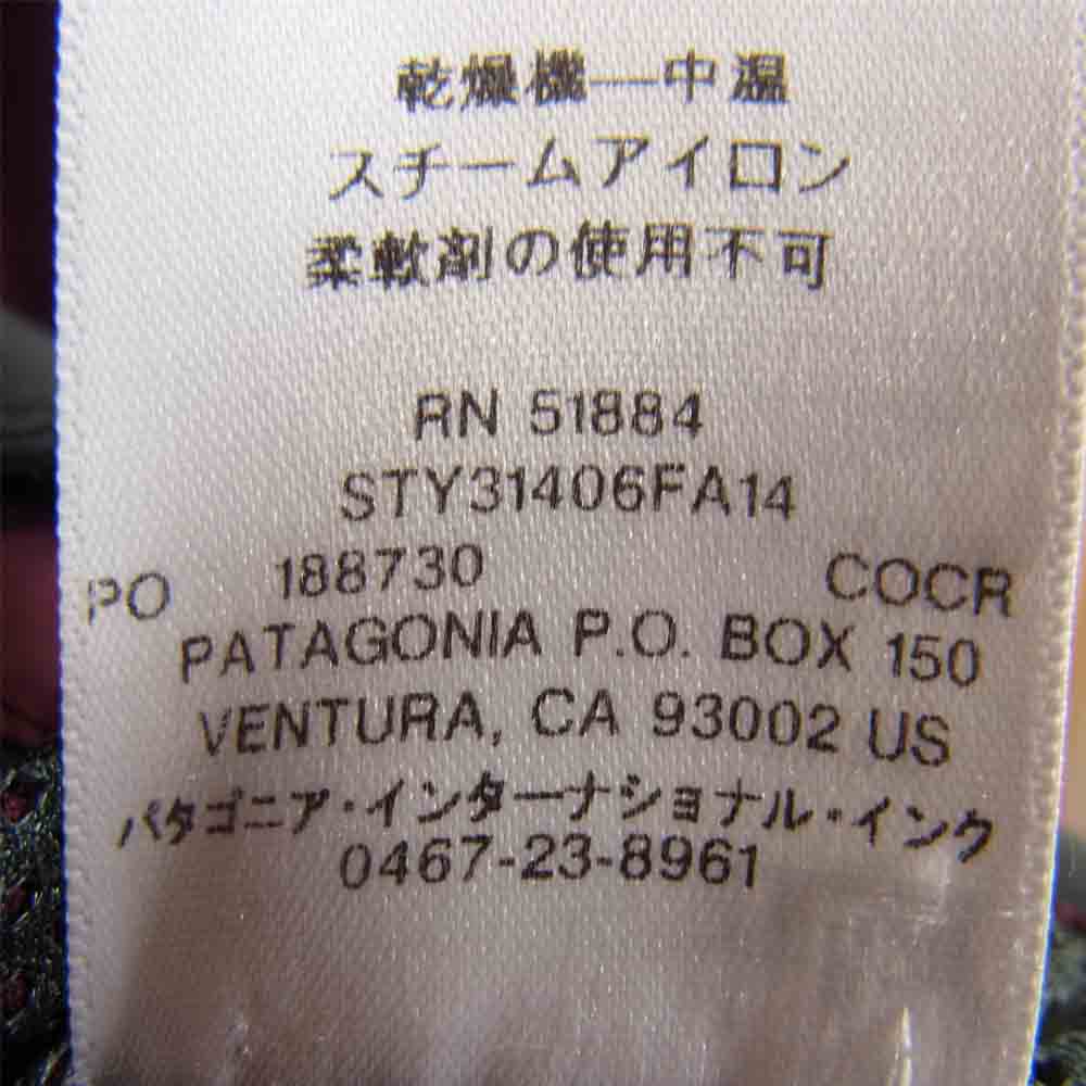 patagonia パタゴニア 14AW 31406 14年製 Women's Powder Bowl Jacket GORE-TEX パウダー ボウル ジャケット ゴアテックス レッド系 S【中古】