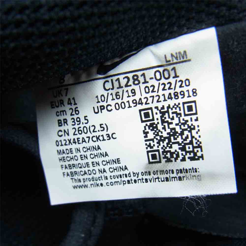 NIKE ナイキ CJ1281-001 AIR FORCE 1-TYPE エアフォース 1 タイプ ブラック系 26cm【中古】