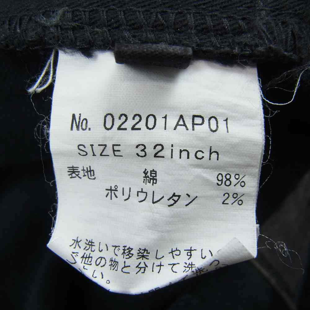 HYSTERIC GLAMOUR ヒステリックグラマー 02201AP01496 パッチリメイク スリム テーパード デニム パンツ ブラック系 32【中古】