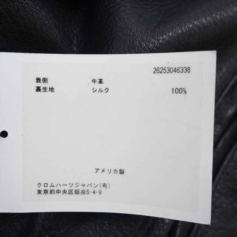 CHROME HEARTS クロムハーツ（原本有） 国内正規品 JJ DEAN JJディーン シルク ダガージップ ライダース レザー ブラック系 M【極上美品】【中古】