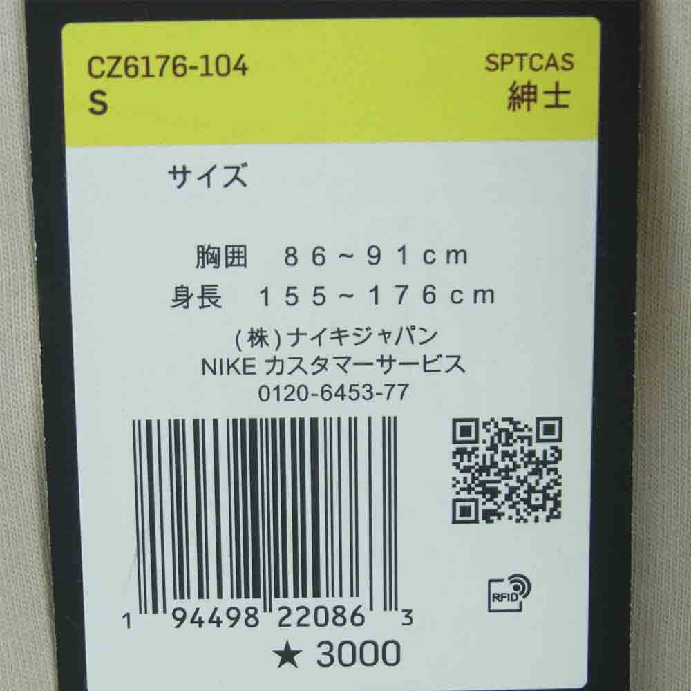 NIKE ナイキ CZ6176-104 ロングスリーブ ポケット スケート プリント 長袖 Tシャツ オフホワイト系 S【新古品】【未使用】【中古】