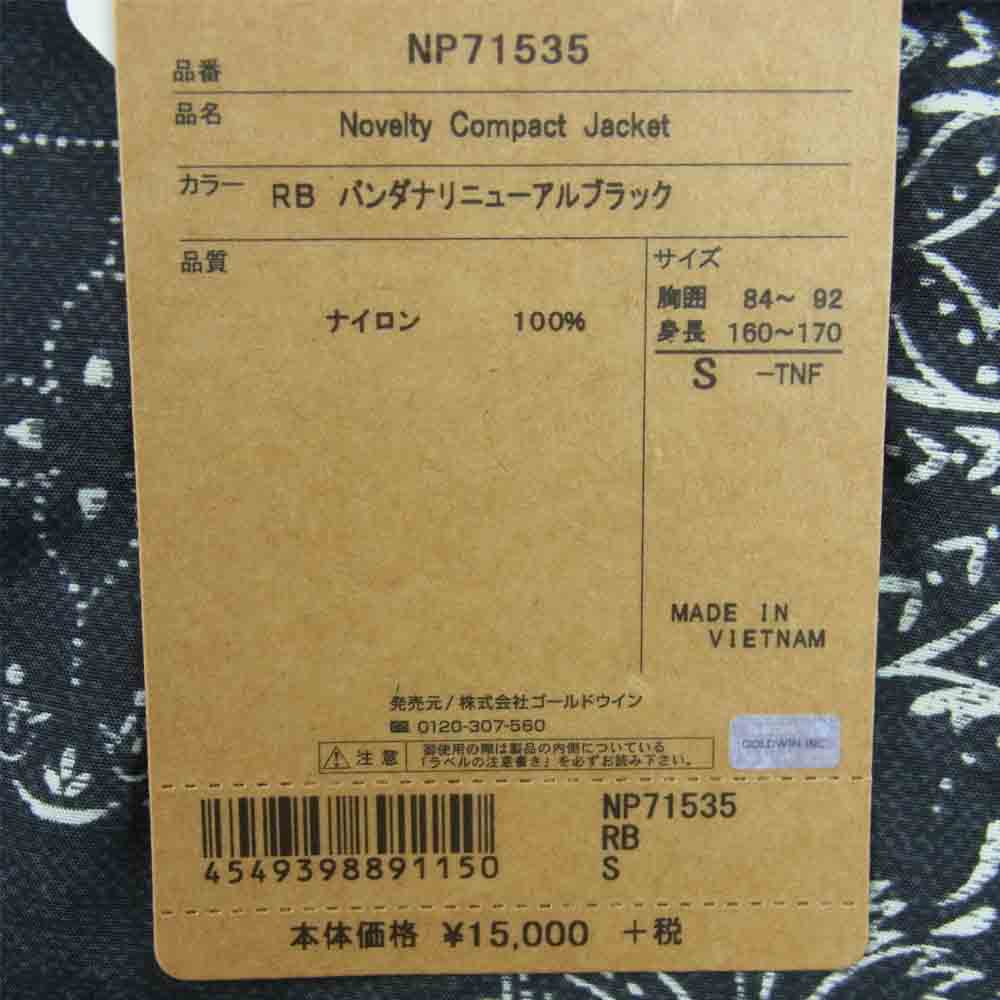 THE NORTH FACE ノースフェイス NP71535 NOVELTY COMPACT JACKET ノベルティ コンパクト ジャケット バンダナ ペイズリー 柄 RB バンダナリニューアルブラック S【新古品】【未使用】【中古】