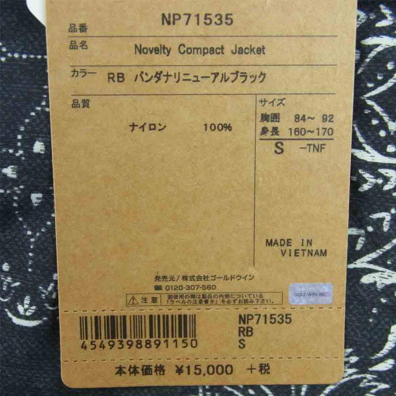 THE NORTH FACE ノースフェイス NP71535 NOVELTY COMPACT JACKET