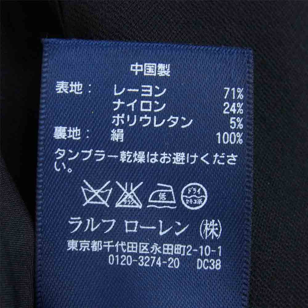 RALPH LAUREN ラルフローレン 2B テーラード ジャケット RN41381 ブラック系【中古】