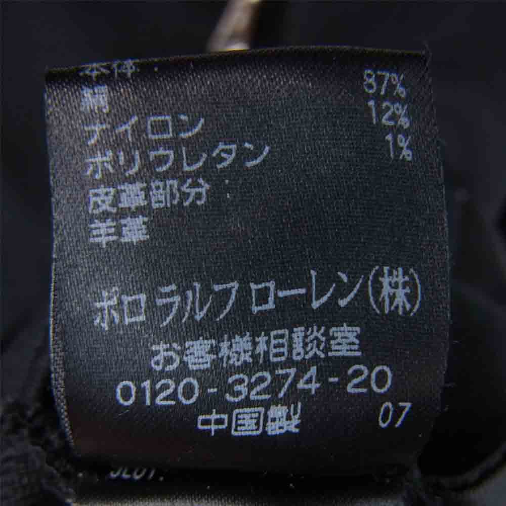 RALPH LAUREN ラルフローレン ソフト ライダース ジャケット コットン 中国製 ブラック系 S【中古】