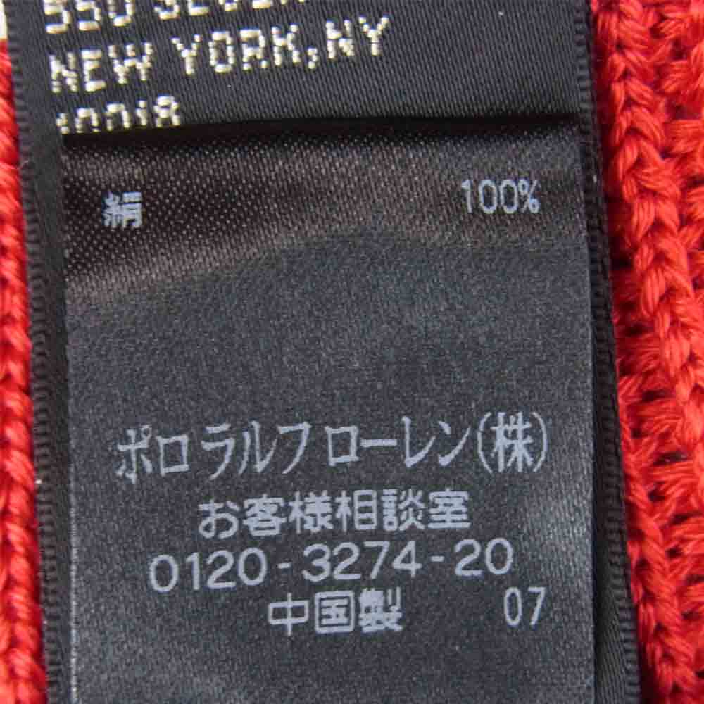 RALPH LAUREN ラルフローレン ブラックレーベル シルク100％ ドレープ ニット カーディガン レッド系 M【中古】