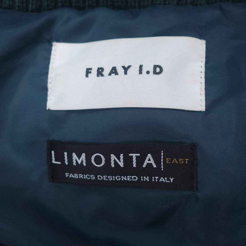 極美品✨️ FRAY I.D ダウンコート LIMONTA ベルト付き ブラック