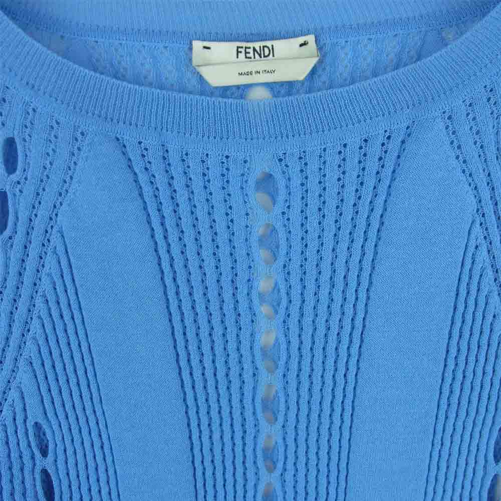 FENDI フェンディ ニット イタリア製 ライトブルー系【中古】