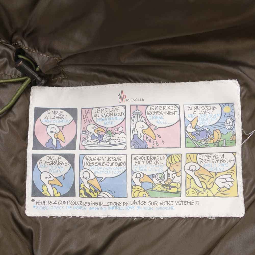 MONCLER モンクレール 国内正規品 LEBLOND ダウン ジャケット カーキ系 1【中古】