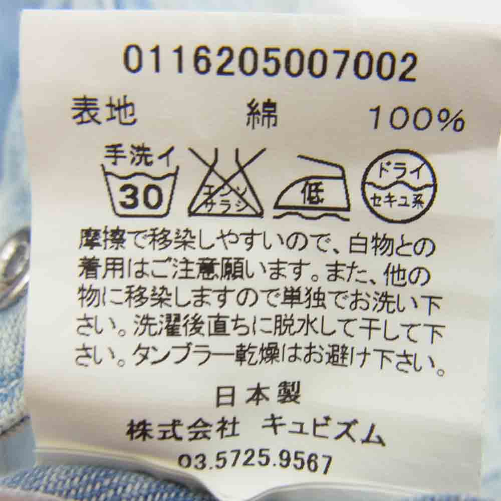 VISVIM ビズビム 16AW 0116205007002 SOCIAL SCULPTURE SHIRT DAMAGED ソーシャルスカルプチャー デニム シャツ ライトブルー系 3【中古】
