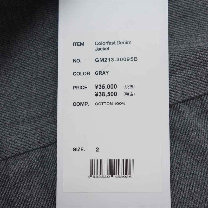 GRAPHPAPER グラフペーパー 21AW GM204-30234B Colorfast Denim Blouson カラーファスト デニム  ブルゾン グレー系 2【新古品】【未使用】【中古】