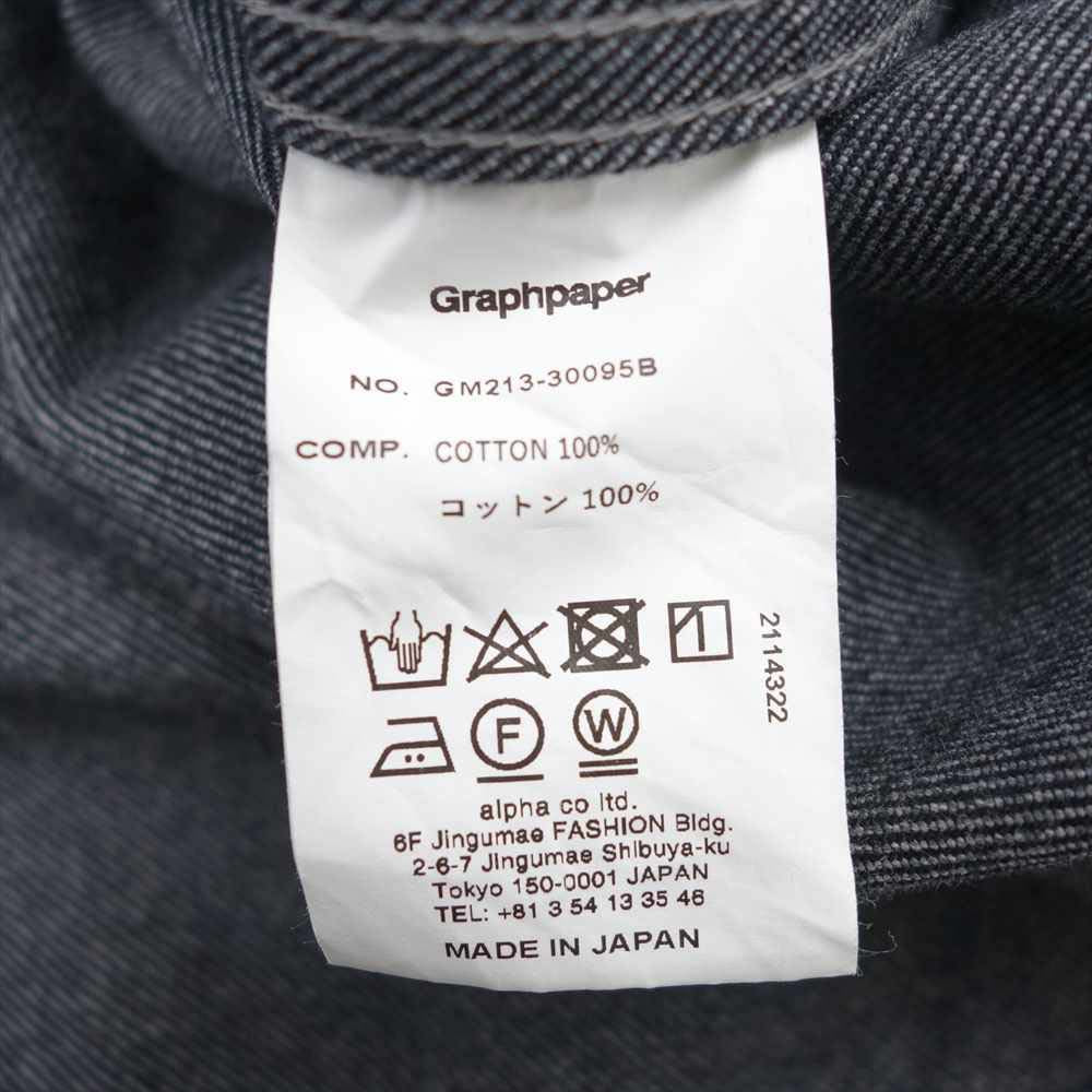 GRAPHPAPER グラフペーパー 21AW GM204-30234B Colorfast Denim Blouson カラーファスト デニム ブルゾン グレー系 2【新古品】【未使用】【中古】