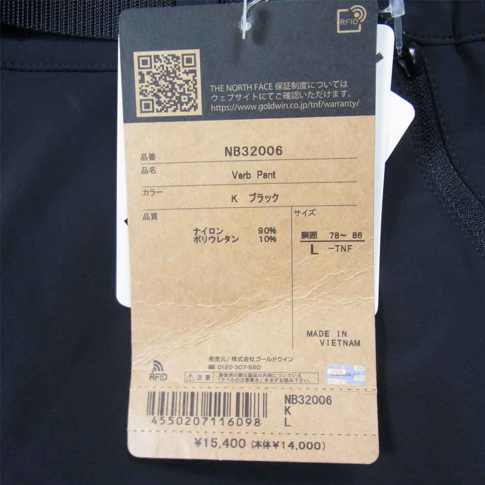 THE NORTH FACE ノースフェイス NB32006 Verb Pant バーブ パンツ ナイロン ブラック系 L【新古品】【未使用】【中古】