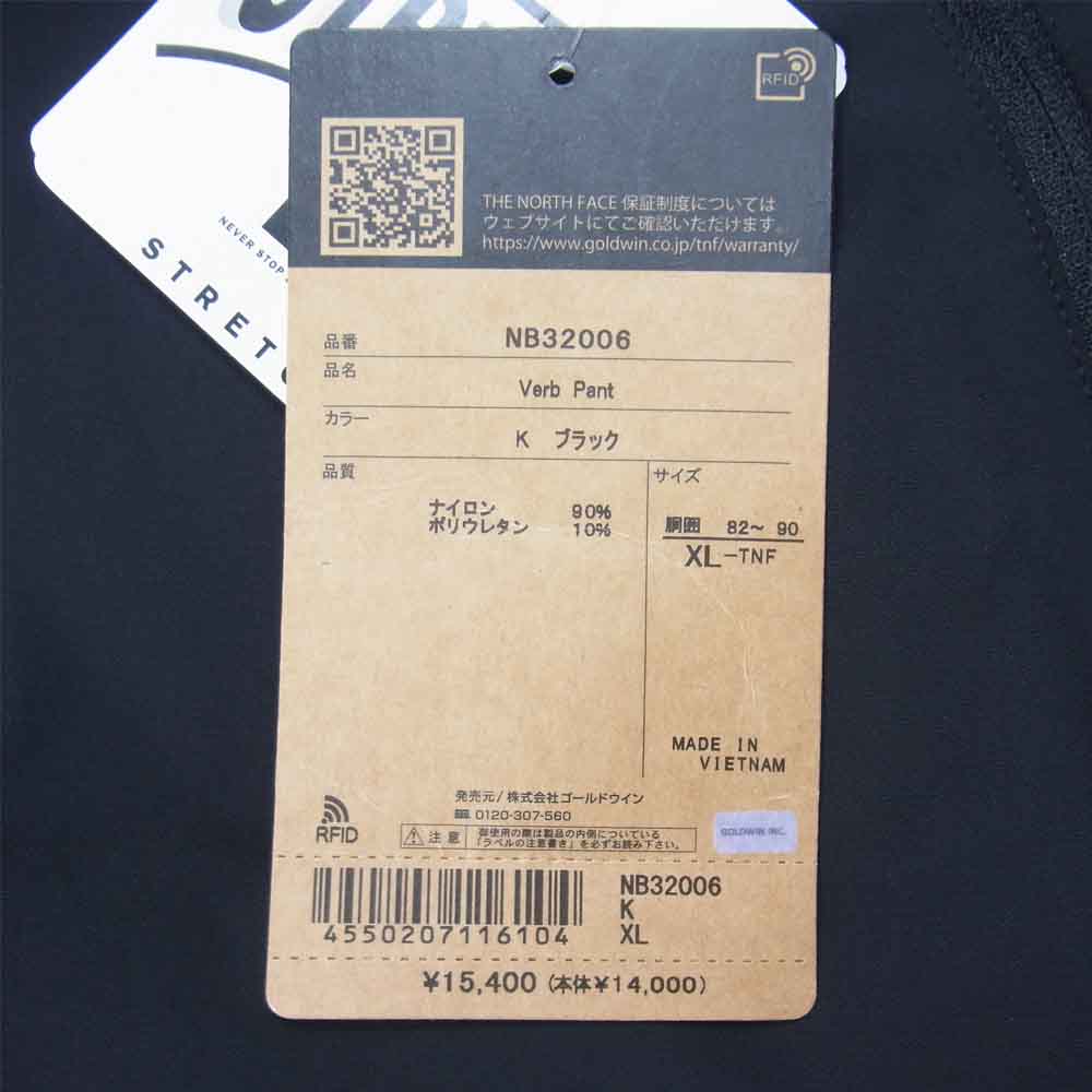 THE NORTH FACE ノースフェイス NB32006 Verb Pant バーブ パンツ ナイロン ブラック系 XL【新古品】【未使用】【中古】