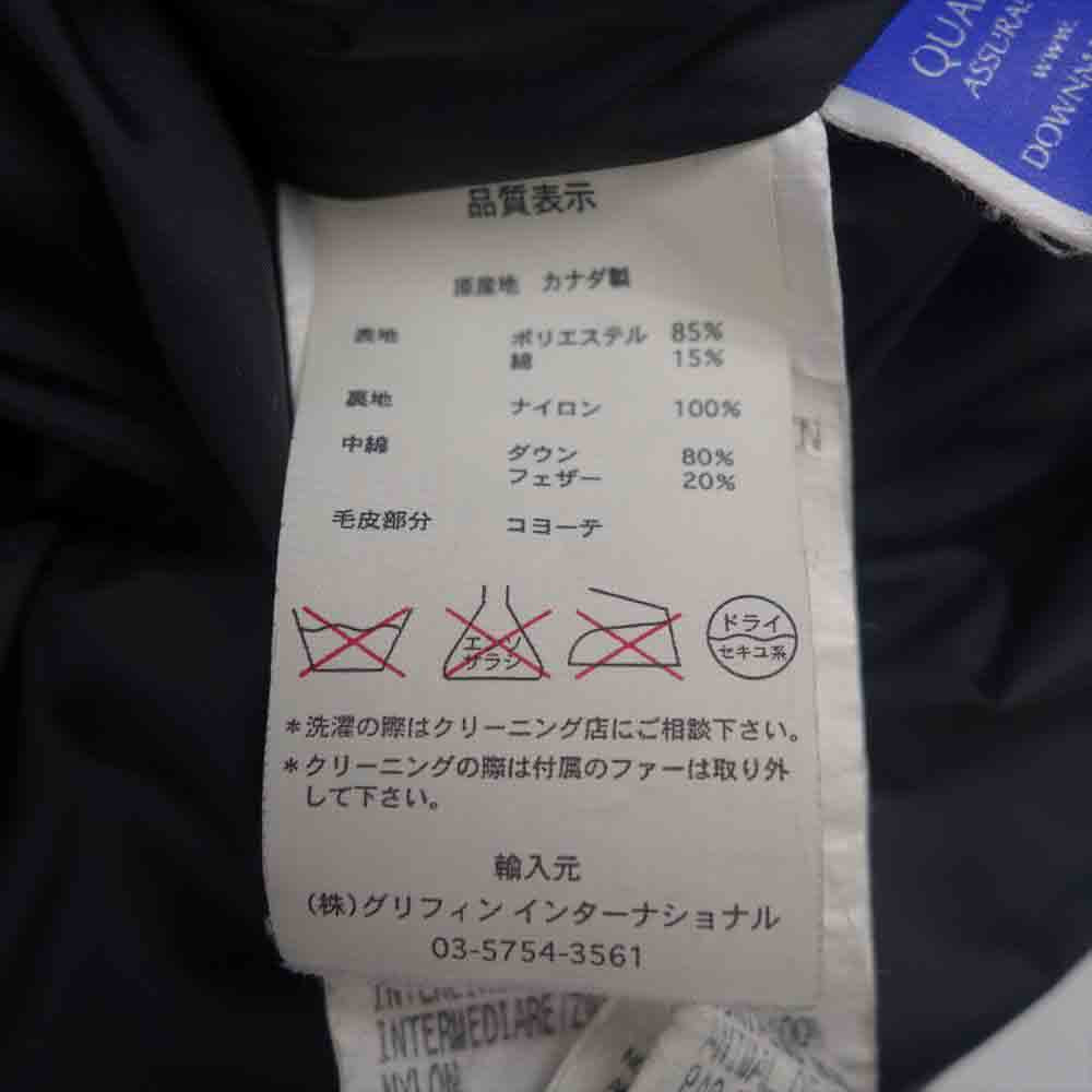 CANADA GOOSE カナダグース 2300JM R グリフィンタグ BROOKFIELD PARKA ブルックフィールドパーカ ダウン コート オリーブ系 L【中古】
