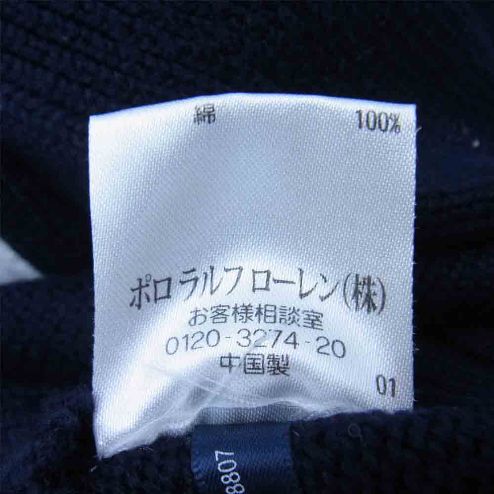 POLO RALPH LAUREN ポロ・ラルフローレン ロゴ刺繍 ビッグポニー フルジップ ニット カーディガン ネイビー系 L【中古】