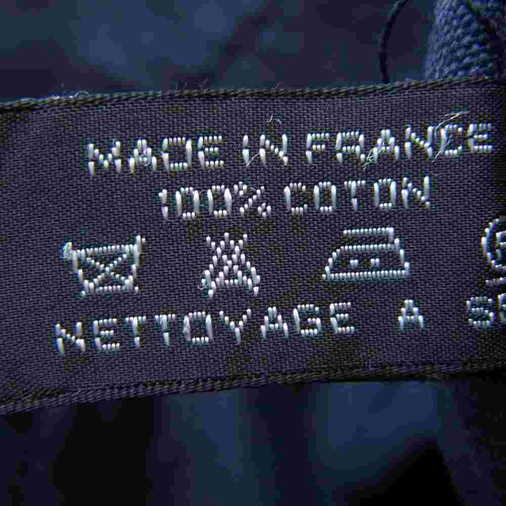 HERMES エルメス フールトゥ MM キャンバス ハンド バッグ ネイビー ネイビー系【中古】