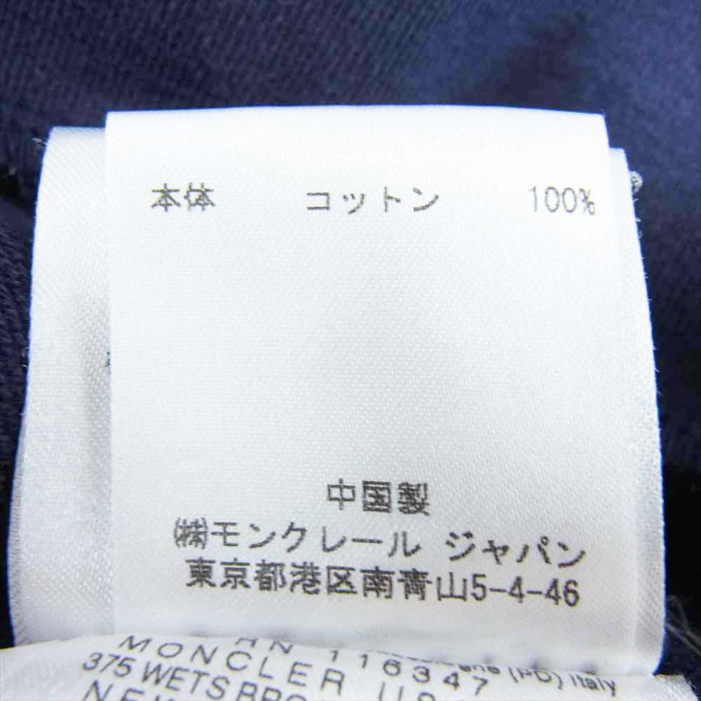 MONCLER モンクレール 国内正規品 MAGLIA CARDIGAN マグリア カーディガン フルジップ パーカー ネイビー系 L【中古】