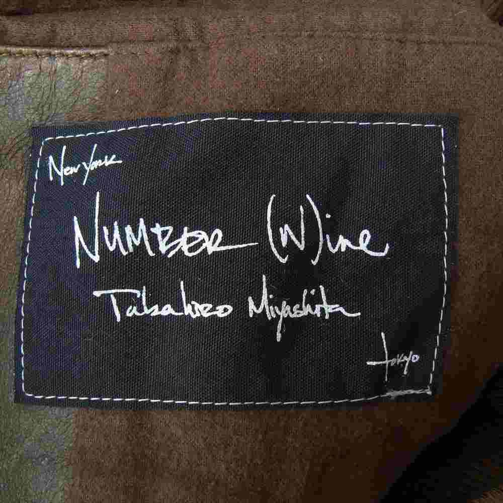 NUMBER(N)INE ナンバーナイン 08AW  ポーランド期 F08-NJ050 裏地シルク100％ ラムスキン レザー コート ブラウン系 3【中古】