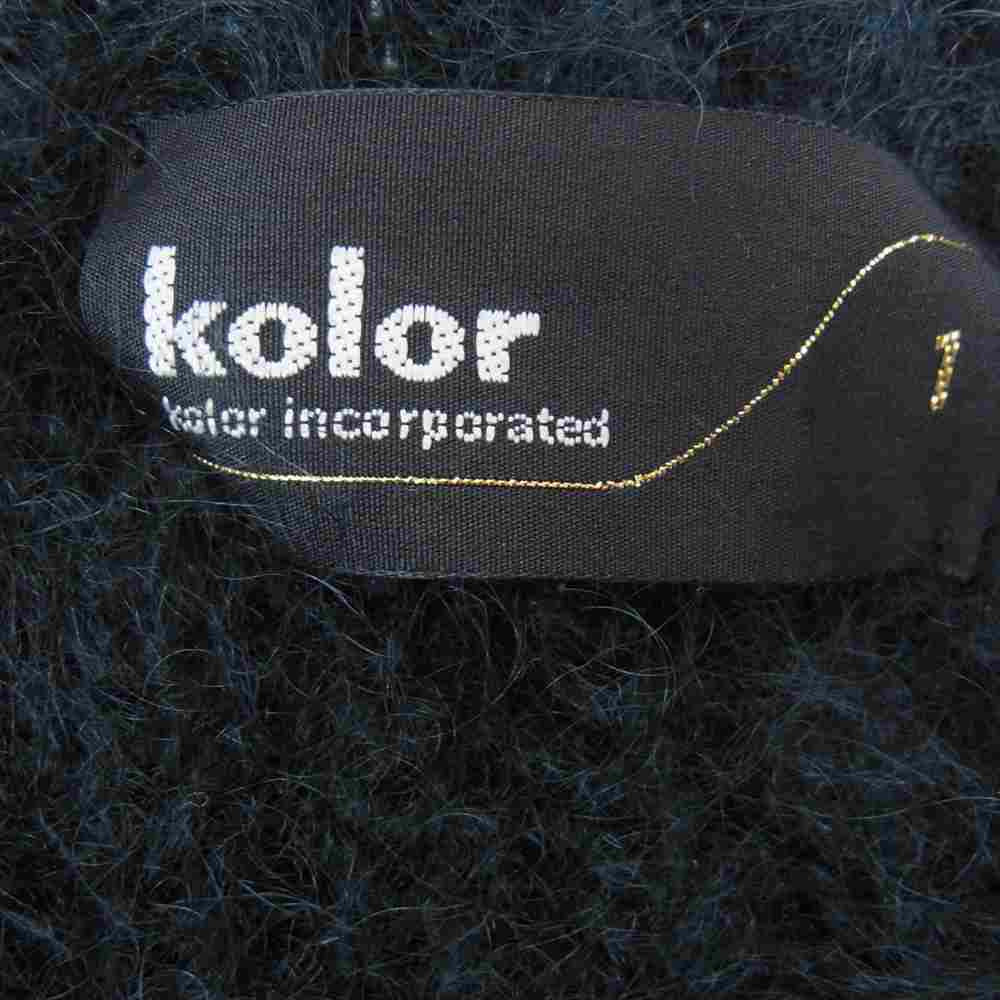 kolor カラー 20AW 20WCM-N01301 CRAZY PATTERN KNIT クレイジー パターン ニット ドッキングニット マルチカラー系 1【美品】【中古】