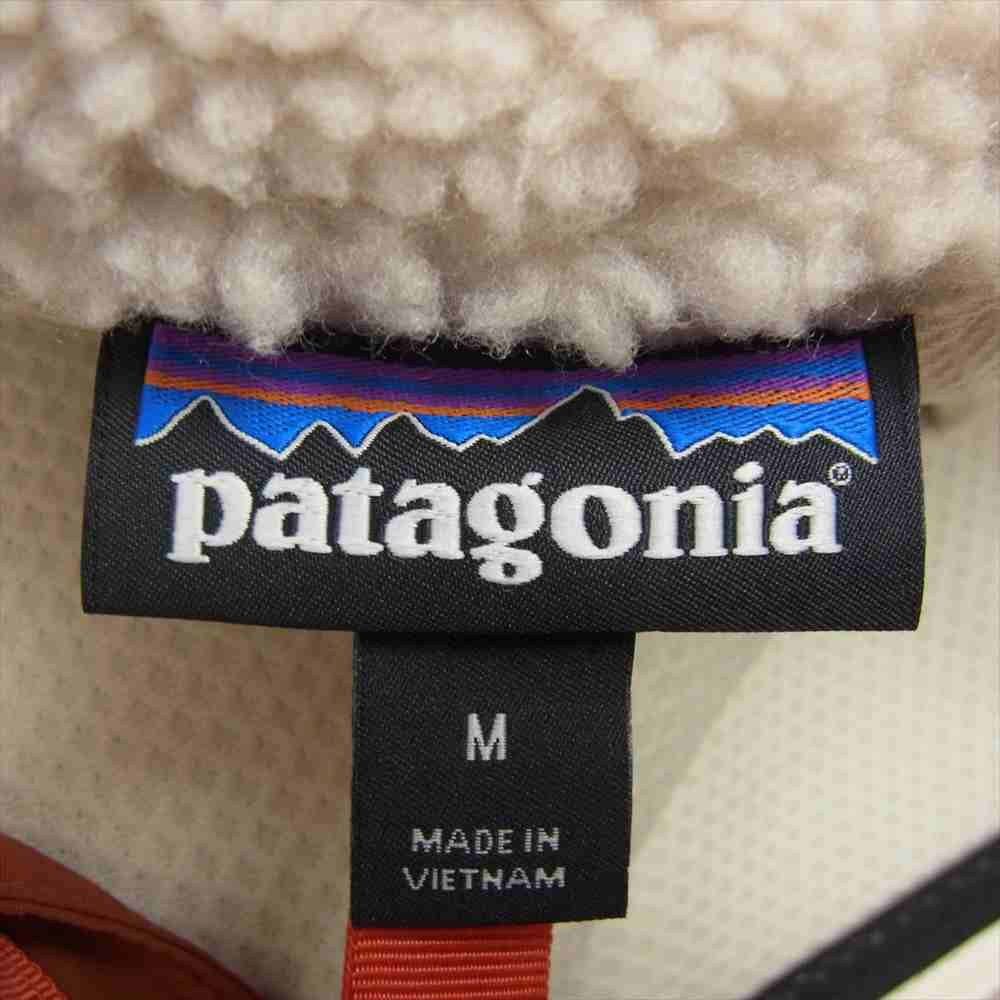 patagonia パタゴニア 20AW 23056 Classic Retro X Jacket クラシック レトロX フリース ジャケット オレンジ系 ベージュ系 M【美品】【中古】