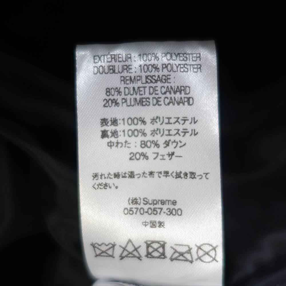 Supreme シュプリーム 18AW Reflective Camo Down Jacket リフレクティブ カモ ダウン ジャケット M【中古】