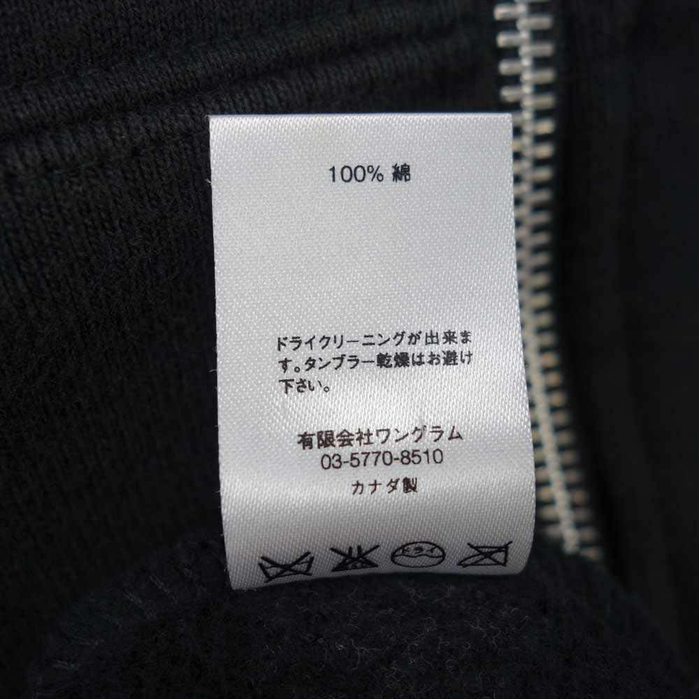 Supreme シュプリーム 15AW Sideline Hooded Track Zip Up サイドライン 袖ロゴ ジップアップ パーカー ブラック系 M【中古】