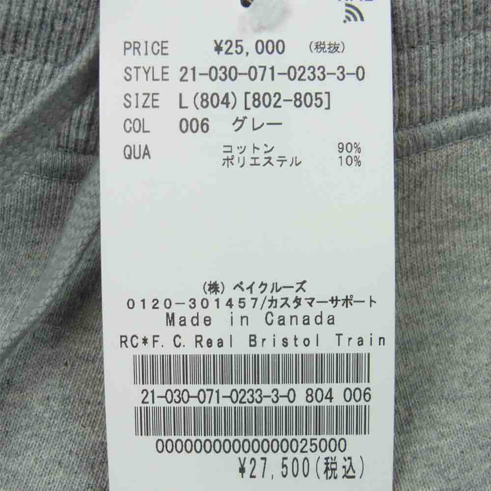 F.C.R.B. エフシーアールビー REIGNING CHAMP レイニングチャンプ 21AW FCRB-212129 TRAINING SWEAT トレーニング スウェット パンツ グレー系 L【新古品】【未使用】【中古】