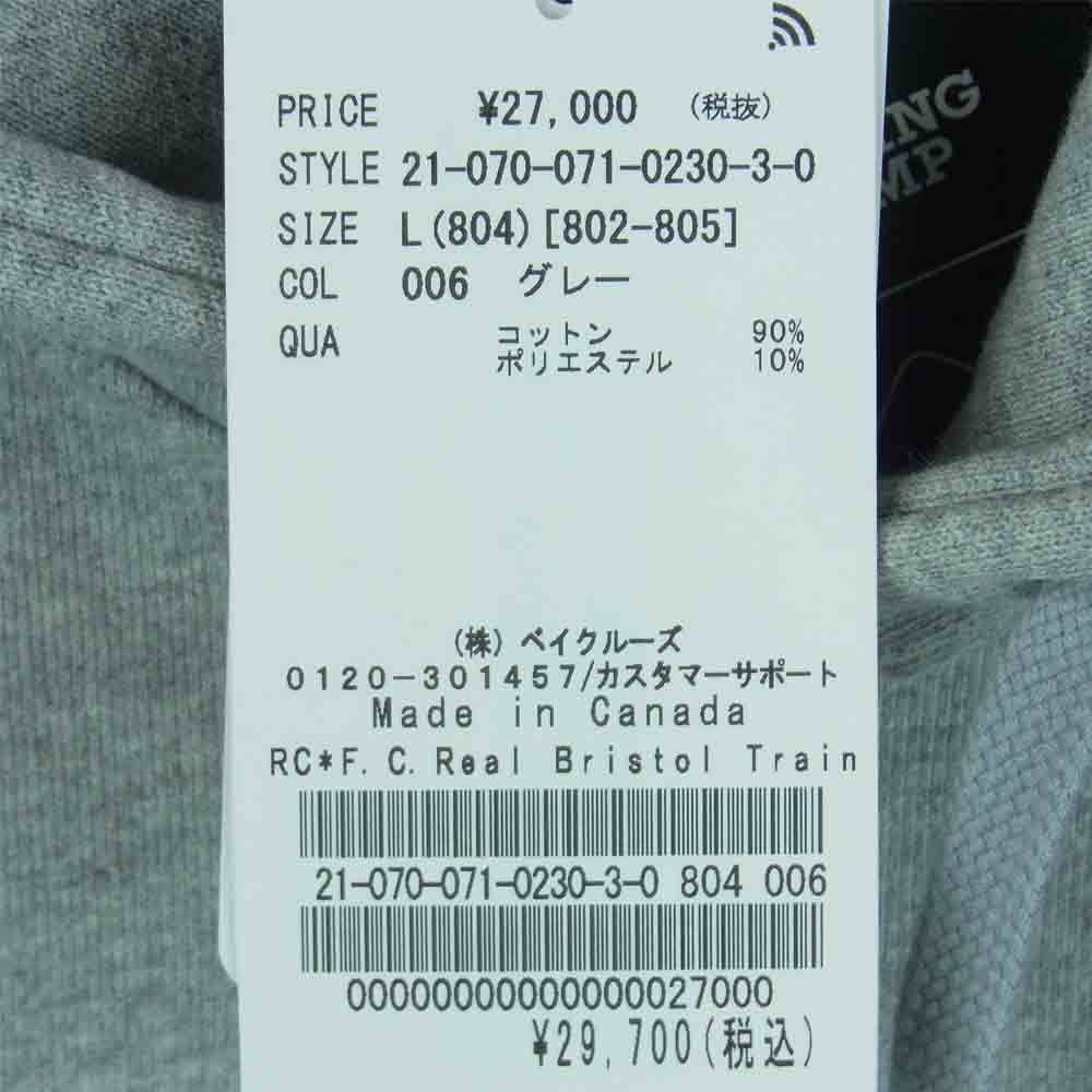 F.C.R.B. エフシーアールビー REIGNING CHAMP レイニングチャンプ 21AW FCRB-212127 TRAINING HOODIE トレーニング フーディ パーカー グレー系 L【新古品】【未使用】【中古】