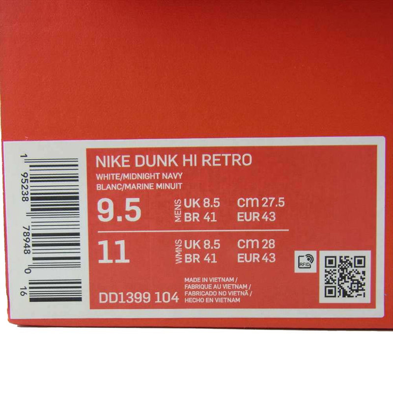 NIKE ナイキ DD1399-104 DUNK HI RETRO ダンク ハイ レトロ ダークネイビー系 ホワイト系 27.5【新古品】【未使用】【中古】