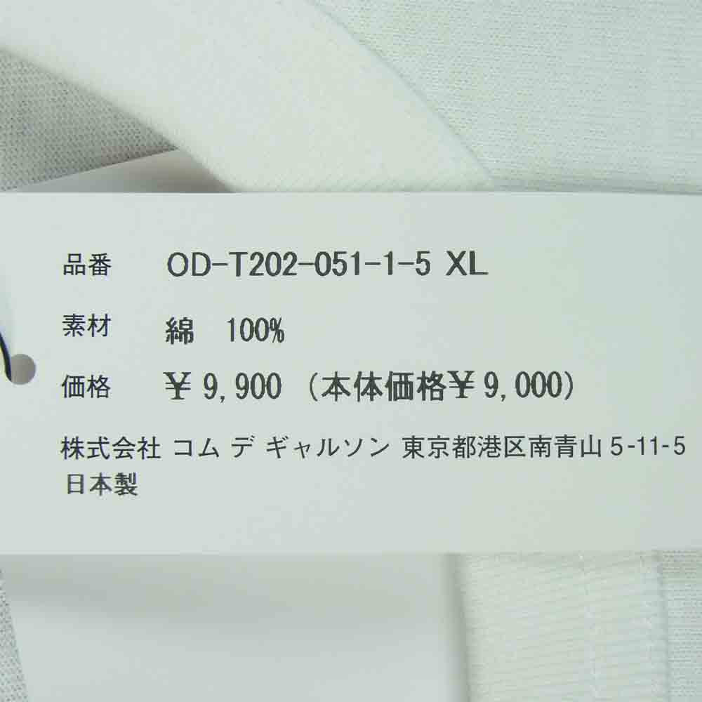 COMME des GARCONS コムデギャルソン PARFUMS パルファムス OD-T202 RED VELVET 半袖 Tシャツ ホワイト系 XL【美品】【中古】