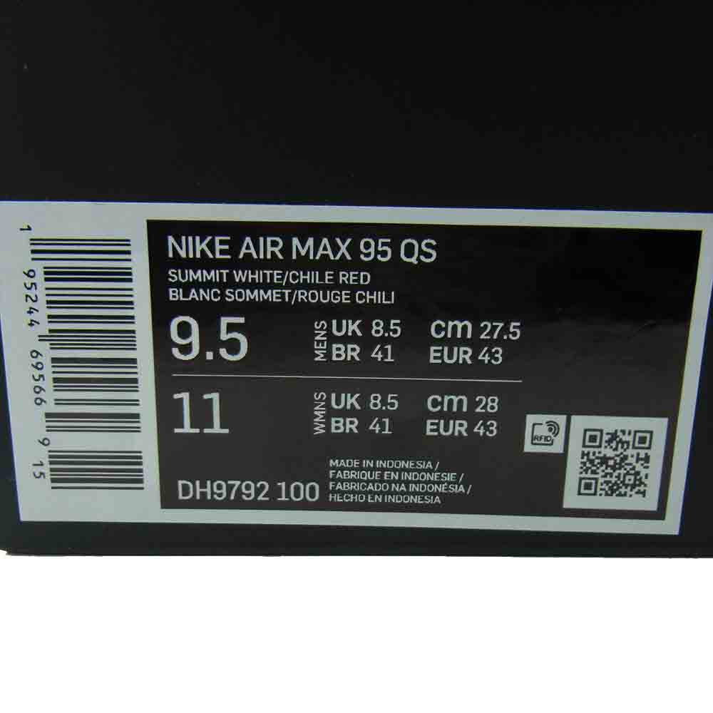 NIKE ナイキ DH9792-100 AIR MAX 95 QS エアマックス 95 ホワイト系 27.5【新古品】【未使用】【中古】
