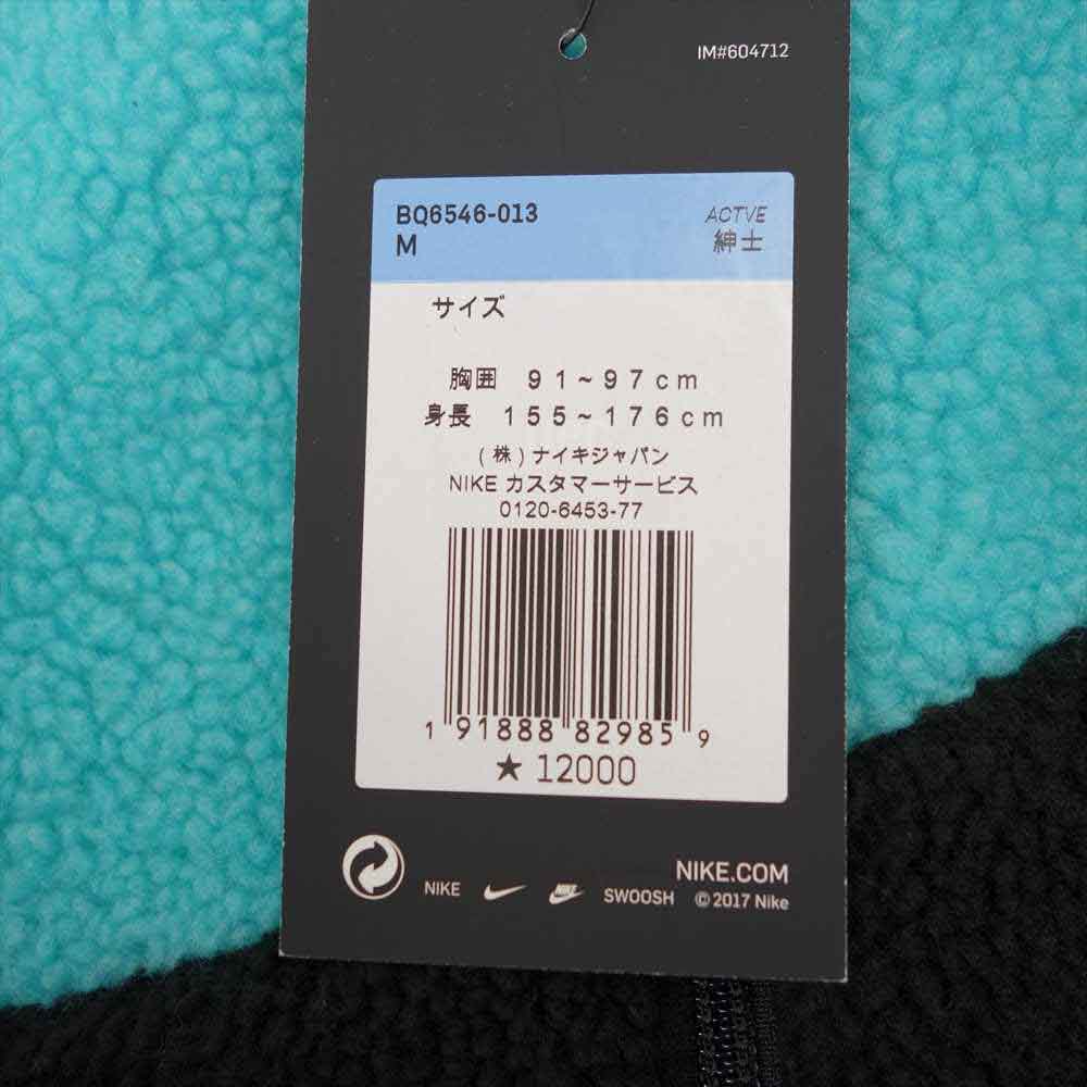 NIKE ナイキ BQ6546-013 atmos BIG SWOOSH BOA JACKET アトモス ビッグ スウッシュ ボア ジャケット ブラック系 M【新古品】【未使用】【中古】