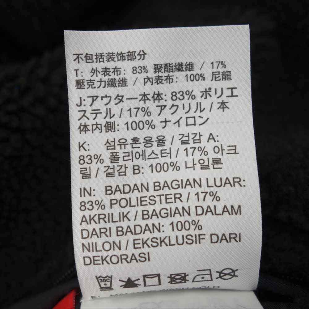 NIKE ナイキ BQ6546-013 atmos BIG SWOOSH BOA JACKET アトモス ビッグ スウッシュ ボア ジャケット ブラック系 M【新古品】【未使用】【中古】