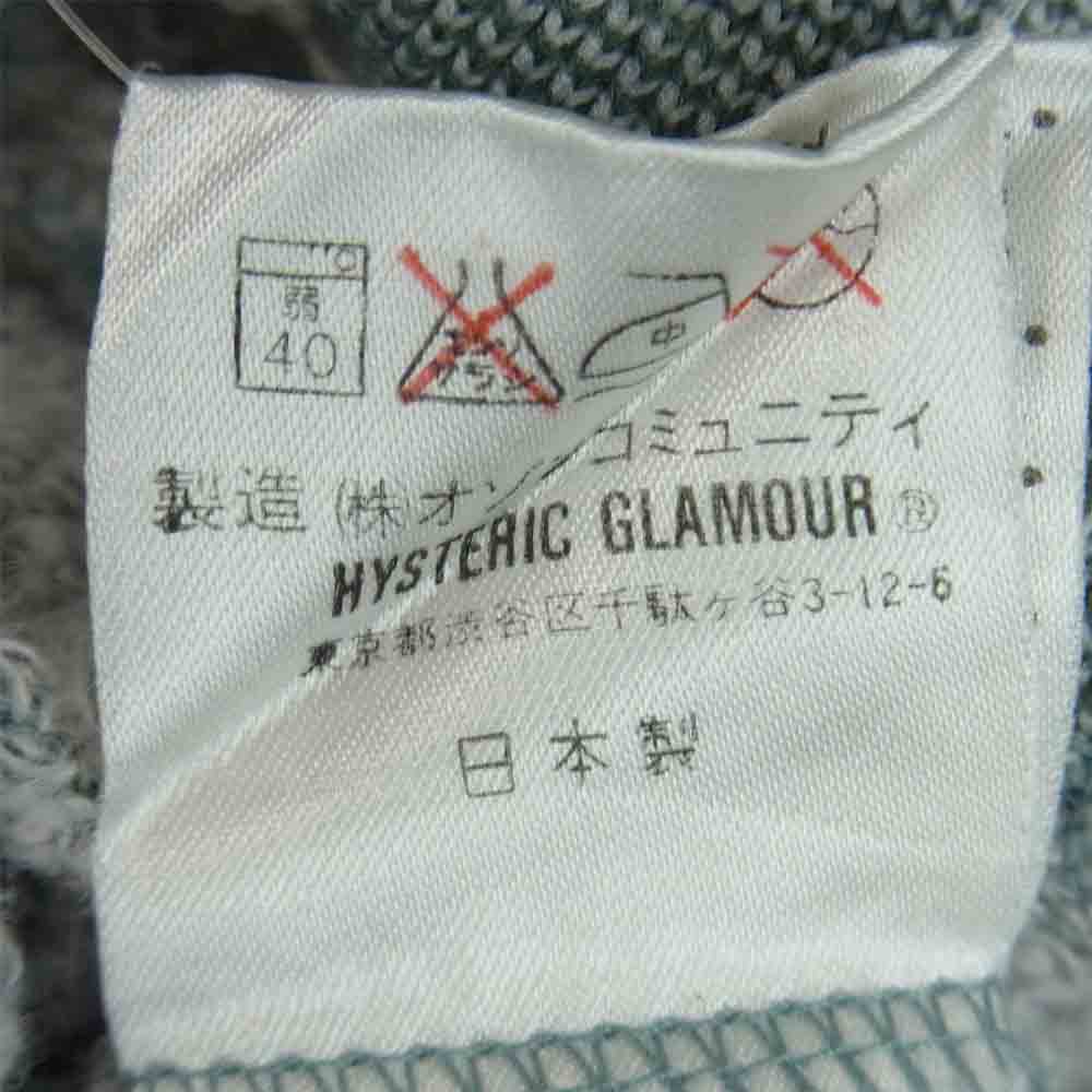 HYSTERIC GLAMOUR ヒステリックグラマー 2CF-4980 ロゴプリント スウェット プルオーバー パーカー 日本製 青緑系 FREE【中古】
