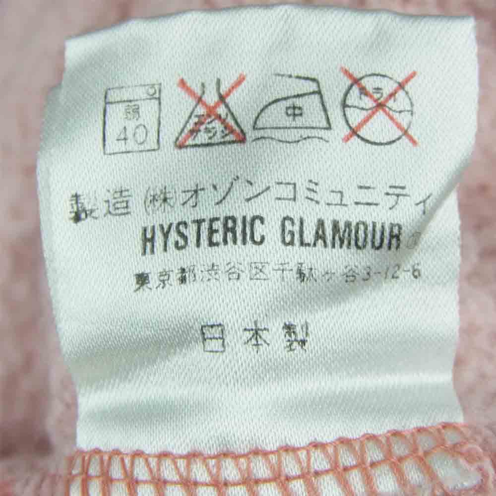 HYSTERIC GLAMOUR ヒステリックグラマー 2CF-4980 ロゴプリント スウェット プルオーバー パーカー 日本製 ピンク系 FREE【中古】
