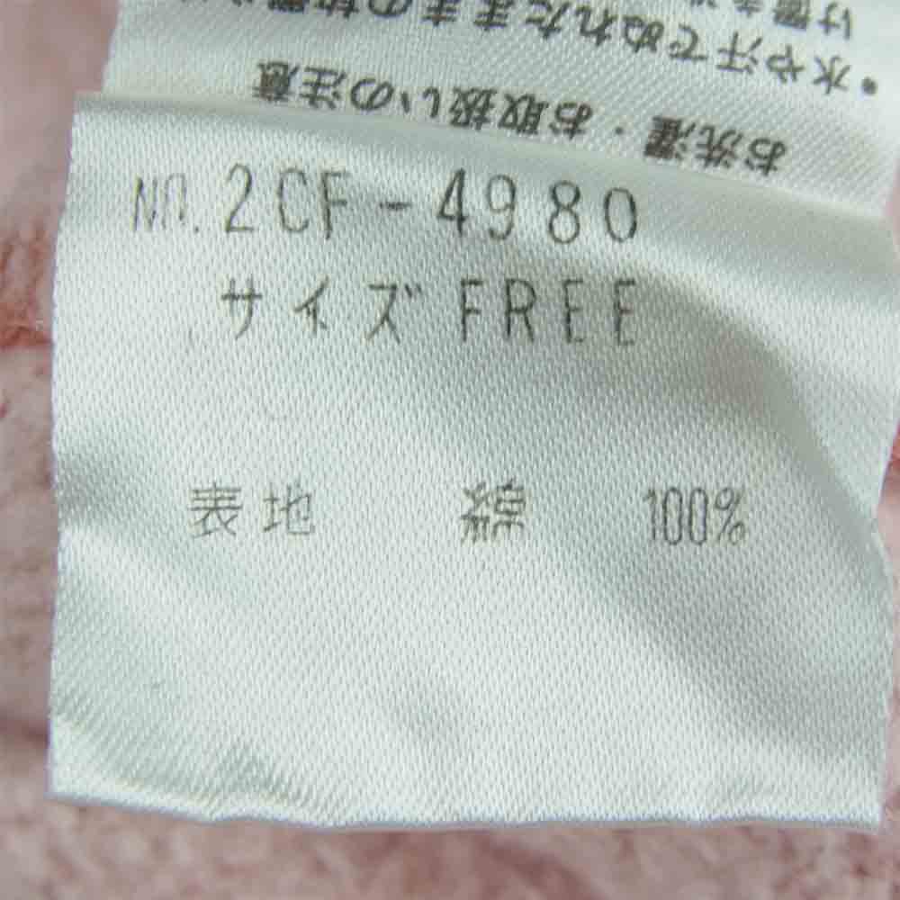 HYSTERIC GLAMOUR ヒステリックグラマー 2CF-4980 ロゴプリント スウェット プルオーバー パーカー 日本製 ピンク系 FREE【中古】
