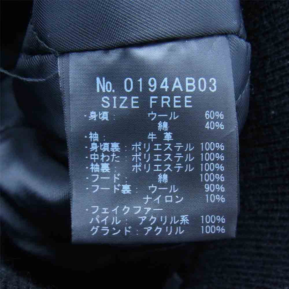 HYSTERIC GLAMOUR ヒステリックグラマー 0194AB03 袖カウレザー切替 メルトン スタジャン ブラック系 FREE【中古】