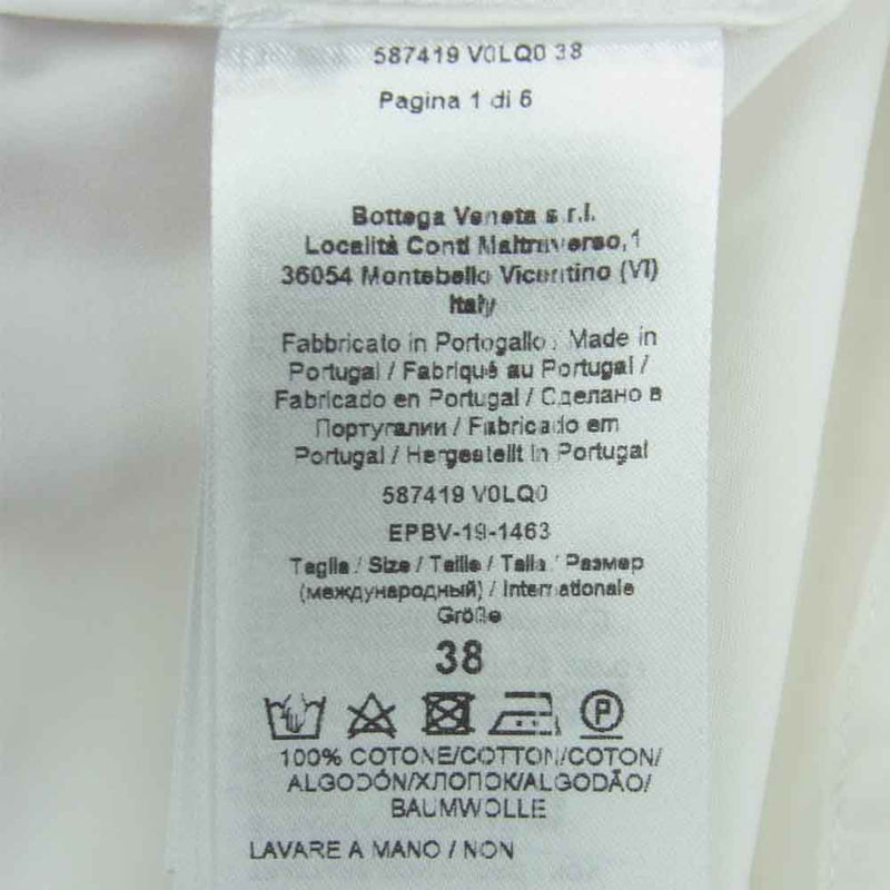 Bottega Veneta（ボッテガ・ヴェネタ） ホワイト ドレス シャツ
